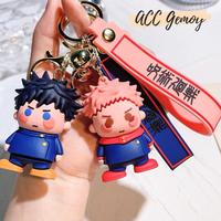 Gambar Borong Acc Gemoy Gantungan Kunci Jujutsu Kaisen Gojo Keychain Karakter Souvenir Gantungan Tas - Ryomen Sukuna dari Caesariana Collection undefined 3 Tokopedia