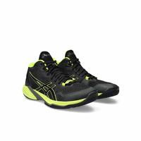 Gambar ASICS Men Sky Elite FF MT 2 Standard-1051A065.004 - 7.5 dari GOLDEN ERA STORE undefined 2 Tokopedia