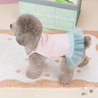 Gambar Baju anjing/kucing DP-CL-DRS-368 - Green, M dari Depuppy undefined 5 Tokopedia