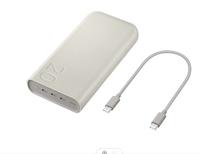 Gambar SAMSUNG Powerbank 20000mAh 45W Super Fast Charging 2.0 Original dari PusatProductOriginal undefined 4 Tokopedia