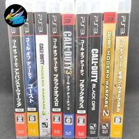 Gambar PS3 Cod call of duty ghosts modern warfare 2 game black ops bo ghost - COD Ghosts dari Lupus Hobby undefined 4 Tokopedia