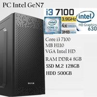 Gambar PC Intel Core i3 7100 Gen7 - PC only dari Ide Komputer Malang undefined 3 Tokopedia