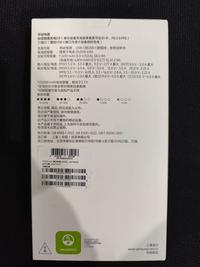 Gambar SAMSUNG Powerbank 20000mAh 45W Super Fast Charging 2.0 Original dari PusatProductOriginal undefined 5 Tokopedia