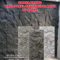 Gambar PU STONE WALL PANEL ROCK PANEL DINDING MOTIF BATU TERMURAH - BROMO SERIES - Space Black dari DAVERED undefined 4 Tokopedia