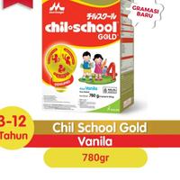 Gambar Chil School Reguler Vanila/Madu/Coklat [780 gr] - Van 780g PotTtp, 1KTK × 780g dari OneGallery undefined 1 Tokopedia