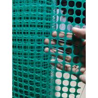 Gambar Kawat Jaring Plastik HDPE bentuk kotak 1/2 inch per ROLL - Hitam dari SRC-galery undefined 2 Tokopedia
