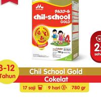 Gambar Chil School Reguler Vanila/Madu/Coklat [780 gr] - Van 780g PotTtp, 1KTK × 780g dari OneGallery undefined 3 Tokopedia