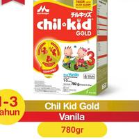 Gambar Chil Kid Box Vanilla/Madu [2x360gr] - Van 780g PotTtp, 1KTK × 780g dari OneGallery undefined 1 Tokopedia