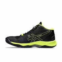 Gambar ASICS Men Sky Elite FF MT 2 Standard-1051A065.004 - 7.5 dari GOLDEN ERA STORE undefined 3 Tokopedia