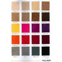 Gambar Kain Interior Hikaron - Real Suede (Furniture, Sofa, Kursi) - Azure / 938 dari Star Plaza Collection undefined 1 Tokopedia