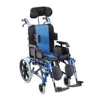 Gambar Kursi Roda Cerebral Palsy / Wheelchair rehabilitasi FS 958 Biru dari SAM MEDICAL undefined 5 Tokopedia