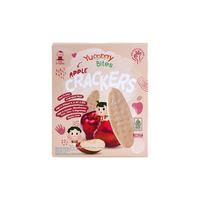 Gambar YUMMY BITES APPLE dari Momkenbabyshop undefined 1 Tokopedia