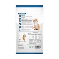 Gambar MAXLIFE DRY Cat Food KITTEN MACKEREL 1.1 Kg - Makanan Kucing Max Life 1,1kg dari PW Petshop undefined 3 Tokopedia
