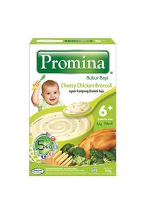 Gambar PROMINA Bubur Bayi ALL VARIAN RASA 120G - TIM SAPI WORTEL dari Murah Sekali Shop undefined 5 Tokopedia