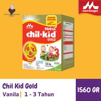 Gambar Morinaga Chil Kid Reguler Gold Vanila 1600 gr dari ramebangetshop undefined 1 Tokopedia