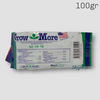 Gambar PUPUK GROWMORE 32-10-10 100GR 100 GR TANAMAN DAUN NPK GROW MORE dari TIRTA SOLUTION undefined 3 Tokopedia