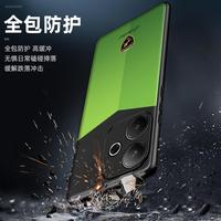 Gambar POCO F6 CASE PHONE LEATHER CARBON LAMBORGHINI - GREEN dari bms acc undefined 3 Tokopedia