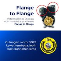 Gambar Shimizu Pompa Air Auto 200 Watt PS221BIT dari BEZTRO undefined 4 Tokopedia