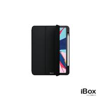 Gambar ibacks Allegra Smart Case for iPad Pro 12.9 inch (3rd Generation) - Black dari Digibox Indonesia undefined 1 Tokopedia