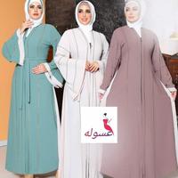 Gambar Abaya Mesir Wanita Dewasa Free Pashmina Original Premium 87 dari ABAYA MESIR ORIGINAL undefined 1 Tokopedia