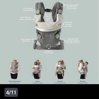 Gambar Nuna CUDL 4 in 1 Baby Carrier / Gendongan Bayi Nuna - NIGHT CAVIAR dari Baby Lullaby undefined 4 Tokopedia