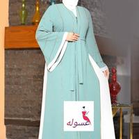 Gambar Abaya Mesir Wanita Dewasa Free Pashmina Original Premium 87 dari ABAYA MESIR ORIGINAL undefined 2 Tokopedia
