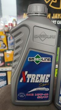 Gambar Oli Mesin Mobil Speedline Made In England 10w/40 1 liter dari ANUGERAH JAYA MANDIRI MEDAN undefined 2 Tokopedia