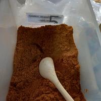 Gambar Abon /sambelingkung ikan tenggiri kakap khas bangka 250 gr dari mentari snack bangka undefined 1 Tokopedia