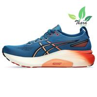 Gambar Asics Gel Kayano 31 Men's Rice Navy Standart Authentic - 43.5 dari Thara Store undefined 2 Tokopedia