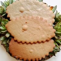 Gambar KUE KHAS BUGIS/BEPPA JANDA TERBUAT DARI CAMPURAN GULA AREN dari PANRE SUKA SOPPENG undefined 1 Tokopedia