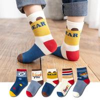 Gambar [terlaris] [ready stock] [new product] jm0020 (1-12 tahun) kaos kaki bayi anak girrafe cowok cewek sd smp tk [terlaris] [new product] - Bear, L 9-12 Tahun dari HRS JAYA1 undefined 2 Tokopedia