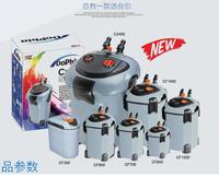 Gambar Aquarium External Water Filter Fish Tank Booster Canister Sponge Aquarium Pond Filtration System Filtering Barrel dari Blazing Sword undefined 1 Tokopedia