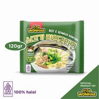 Gambar Mie Instant Mujigae  Beef Seaweed Ramyun 120gr dari Reza Na Food undefined 2 Tokopedia