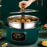 Gambar BARU PANCI LISTRIK STEAMER JUMBO 3.2 L / 26 CM / PANCI LISTRIK SERBAGUNA - Dark Green dari CAHAYA_MEGAH. undefined 1 Tokopedia