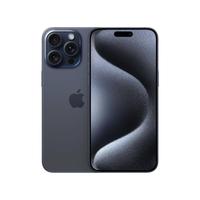 Gambar New iphone 15 pro max 256gb ibox resmi dari GOODAPPLE_STORE undefined 2 Tokopedia