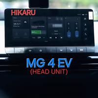 Gambar MG 4 EV - Premium Anti Gores Head Unit - Hikaru Indoscreen - SPEEDOMETER dari Mulia Premium Acc undefined 1 Tokopedia