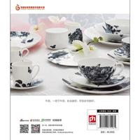 Gambar Afternoon tea, a book that teaches you how to make beautiful dim sum Popular Cuisine books dari Kings Pride undefined 3 Tokopedia