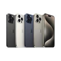 Gambar New iphone 15 pro max 256gb ibox resmi dari GOODAPPLE_STORE undefined 5 Tokopedia