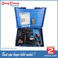 Gambar DongCheng DCZC02-26 EM Cordless Brushless Rotary Hammer 26MM 20V dari Dongcheng Power Tools VT undefined 4 Tokopedia