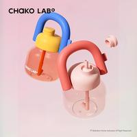 Gambar CHAKO LAB Linlin Pot Tritan 1150ml - Orange dari CHAKO LAB Official Store undefined 2 Tokopedia