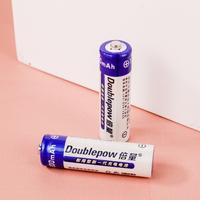 Gambar 2Pcs Baterai Cas AA 1.2V 800 1200 mAh Battery Rechargeable Jam Dinding Senter Universal - 2 PCS 800 mAh dari dubora undefined 2 Tokopedia