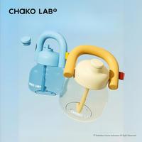 Gambar CHAKO LAB Linlin Pot Tritan 1150ml - Orange dari CHAKO LAB Official Store undefined 3 Tokopedia