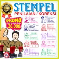 Gambar stempel nilai guru reward - BINTANG 4 dari Karya Mandiri Stempel undefined 1 Tokopedia