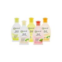 Gambar Ovale Facial Lotion Whitening (Bengkoang) 200ml dari Official Distributor Bgr undefined 2 Tokopedia