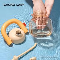 Gambar CHAKO LAB Linlin Pot Tritan 1150ml - Orange dari CHAKO LAB Official Store undefined 5 Tokopedia