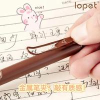 Gambar 4PCS Coffee Gel Pen Set School supplies Black ink Color 0.5mm Bal dari Dj celluler undefined 3 Tokopedia