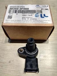 Gambar Sensor CMP Picanto 1000cc Picanto 2 Morning Sensor Camshaft Position Cam Speed Picanto 1000cc Morning 39350-3F000 dari Pusat spare part mobil undefined 1 Tokopedia
