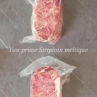 Gambar Yuu Prime Striploin dari Meatyou undefined 2 Tokopedia