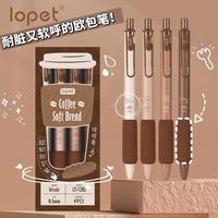 Gambar 4PCS Coffee Gel Pen Set School supplies Black ink Color 0.5mm Bal dari Dj celluler undefined 2 Tokopedia