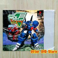 Gambar Kaset CD Game Ps1 Ps 1 Wolf Fang dari Toko PS1 Game undefined 1 Tokopedia